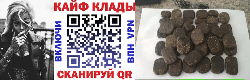Наркотические вещества Урюпинск MEGA вход  МЕФ  Alpha PVP  Гашиш  Канабис  Галлюциногенные грибы 