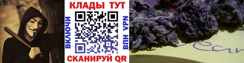 ГАШИШ Урюпинск