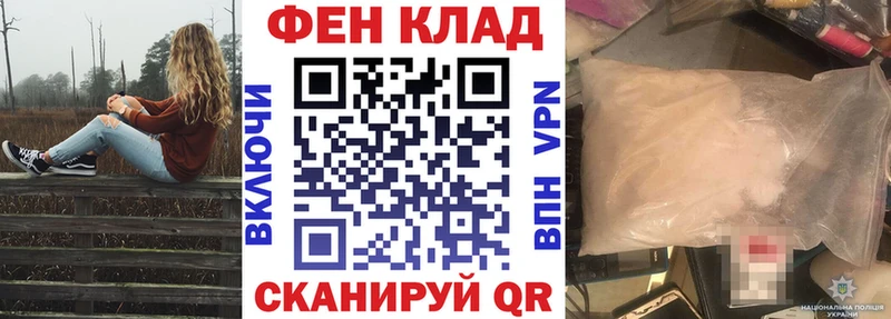 Amphetamine 97% Урюпинск
