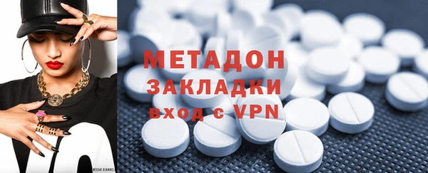стафф Аркадак