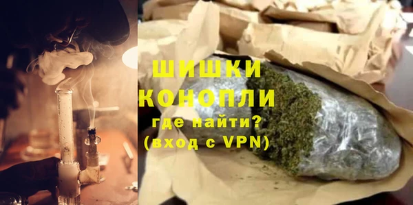 COCAINE Арсеньев