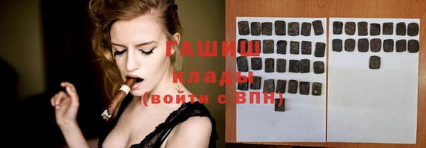 таблы Покров