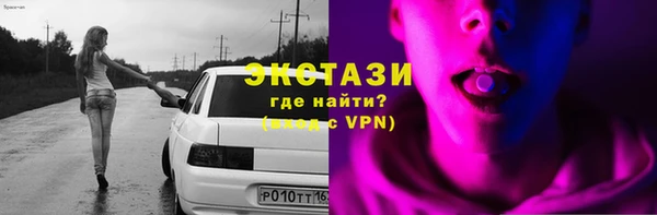 mdma Елизово