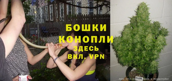 mdma Елизово