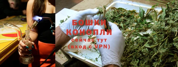 COCAINE Арсеньев