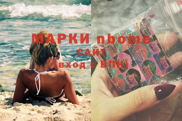 mdma Елизово
