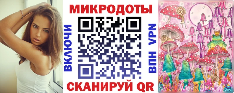 Галлюциногенные грибы мицелий  Урюпинск 
