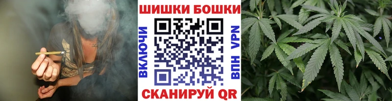 Канабис Amnesia  omg tor  Урюпинск  цена наркотик 
